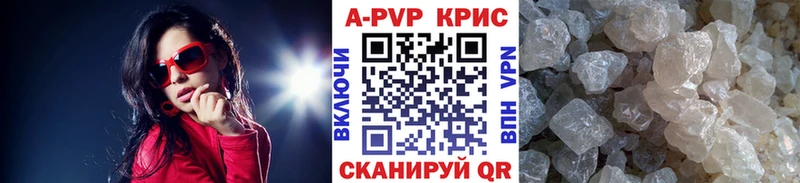 Где найти наркотики Кувандык Марихуана  Меф мяу мяу  Амфетамин  omg онион  Гашиш 