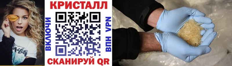 магазин Кувандык АМФ 97%
