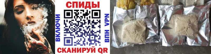 наркота  Кувандык  KRAKEN tor  БУТИРАТ GHB 