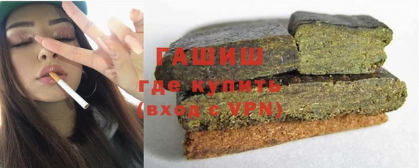 mix Протвино