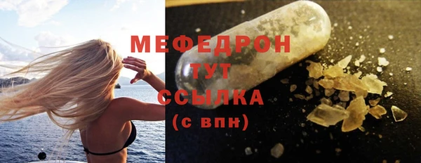 винт Семилуки