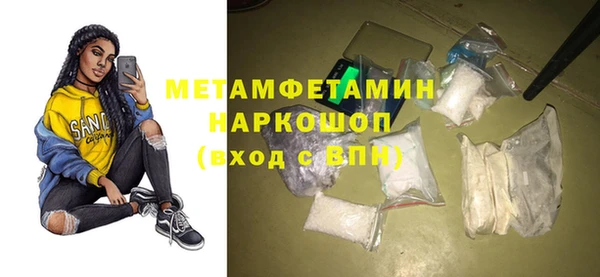 mix Горняк