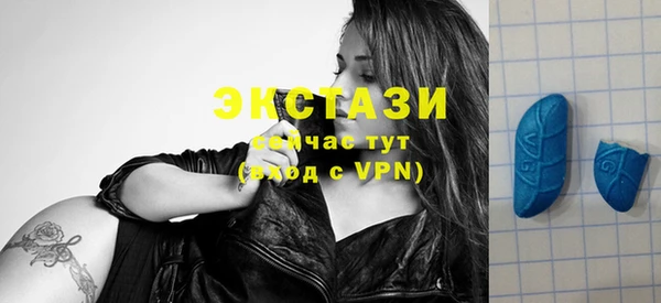 mix Горняк