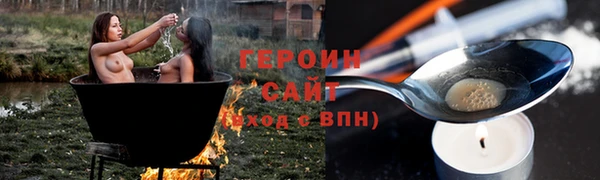mix Горняк