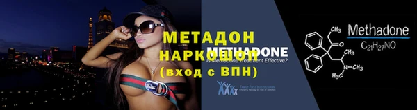 Альфа ПВП Приозерск