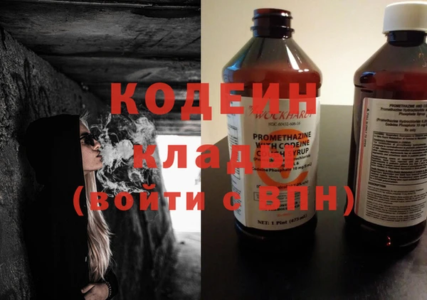 винт Семилуки
