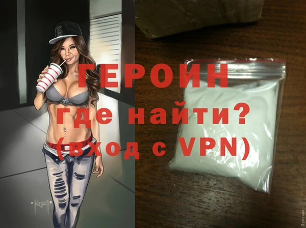 стафф Семикаракорск