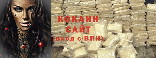 спиды Пролетарск