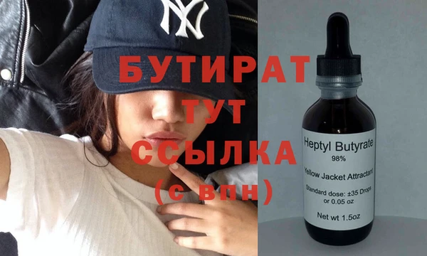 mix Горняк