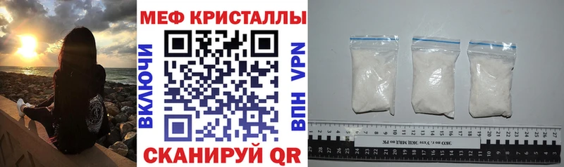 kraken как зайти  Кувандык  МЯУ-МЯУ мяу мяу 