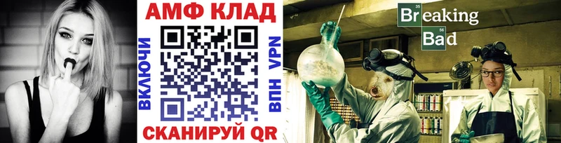 Первитин Декстрометамфетамин 99.9% Кувандык