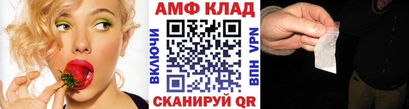 цены   Кувандык  Первитин Декстрометамфетамин 99.9% 
